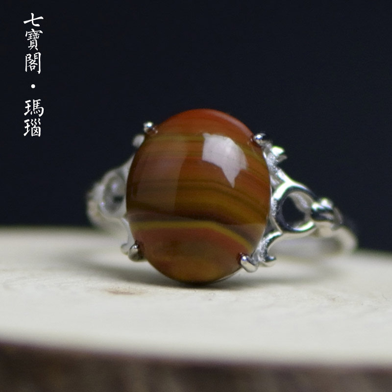 天然战国红玛瑙戒指925指环复古民族风女礼品本命年转运吉祥首饰