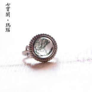天然水草玛瑙戒指男女通用玛瑙绿戒指个性时尚饰品班指民族风