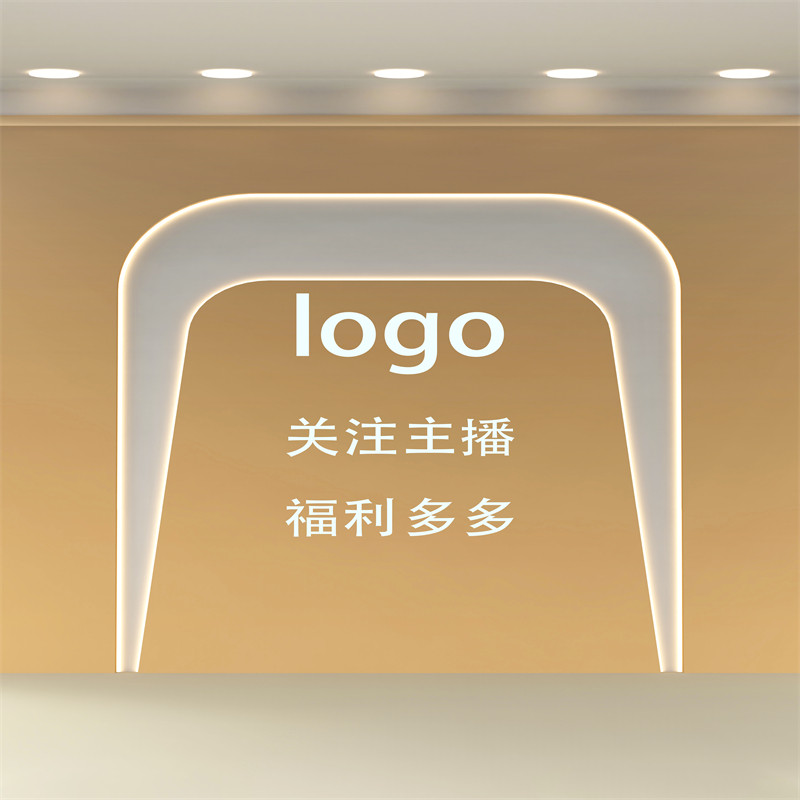 2026新款主播背景墙网红服装美容院美妆拍照淡色背景直播间背景布