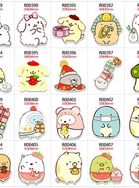 亚克力挂饰胸针贴片可定制