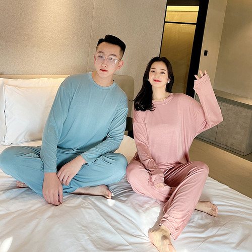 秀衣荷女性莫代尔柔软舒适家居服
