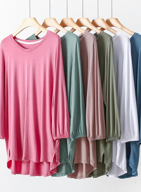 XL-8XL女士宽松中长款V领长袖T恤春夏薄款莫代尔防晒T 大码空调衫