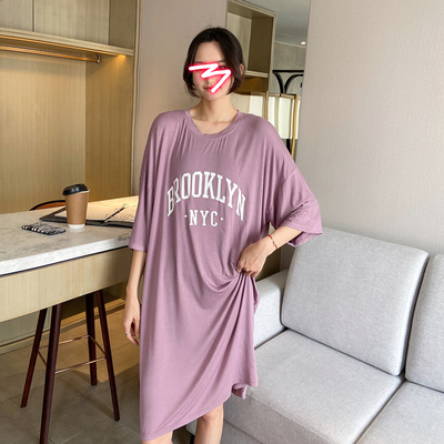 大码睡裙200斤夏季加肥莫代尔