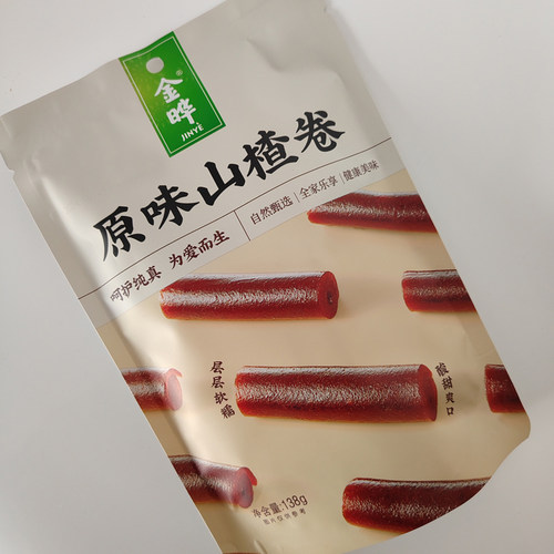 金晔山楂卷原味果丹皮独立包装