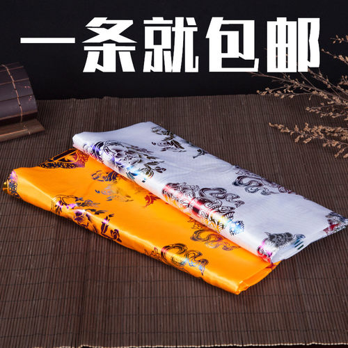 西藏哈达 藏族饰品 吉祥五色哈达白色印花挂饰烫金演出哈达