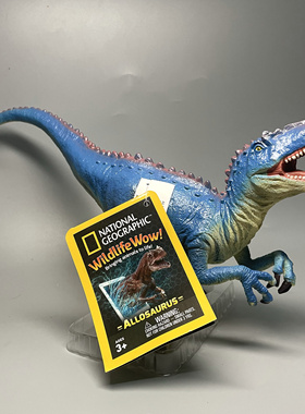 出口北美订单国地理迅猛龙恐龙模型公仔软胶材质