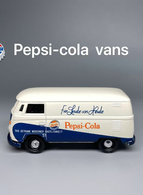 德国大众复古合金面包车van百事可乐涂装瑕疵底盘合金