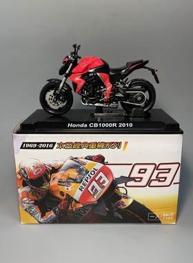 本田摩托车本田CB1000R2010年款模型摆件1/24带亚克力罩Honda重机