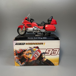 本田摩托车金翼2004款模型摆件1/24带亚克力罩Honda重机