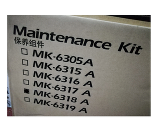 5501i组件包MK 原装 4501i 3501i 6318A保养组件 京瓷TASKalfa