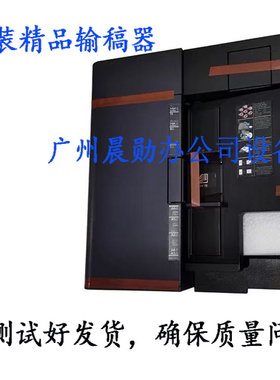京瓷MZ3200 4000 2554 3554 4054 5054CI 5004 6004输稿器送稿器