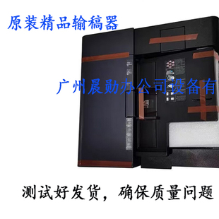 3554 2554 4054 5054CI 6004输稿器送稿器 京瓷MZ3200 5004 4000