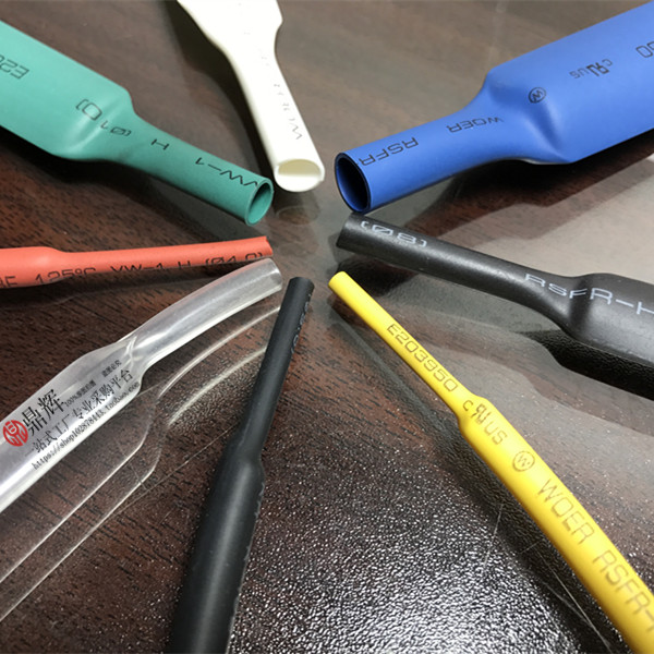 阻燃绝缘无卤环保壁厚收缩性强