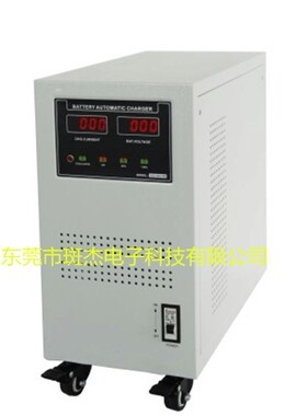 东莞斑杰智能充电机KZA-50A48V 蓄电池 叉车  DC48V充电专用电源