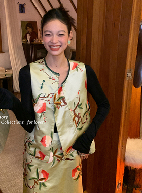 洋气新店REDMEMORY神秘东方 福桃渌波苏绣马甲/半身裙新中式套装