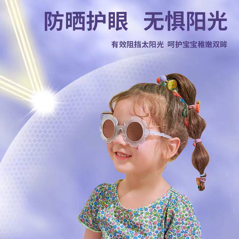 柠檬宝宝儿童太阳镜女童偏光墨镜防紫外线眼镜时尚小孩宝宝眼镜