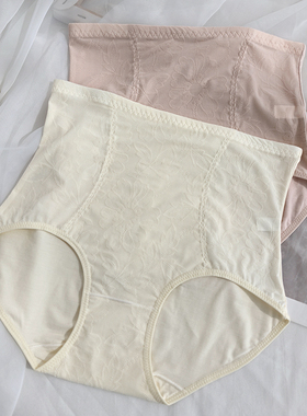 古妃2523高腰蕾丝花边纯色莫代尔棉感提花三角裤性感包臀女士内裤