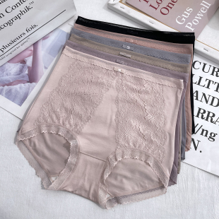 亲肤舒适包臀轻塑内裤 古妃2033兰精莫代尔女士高腰大版 蕾丝三角裤