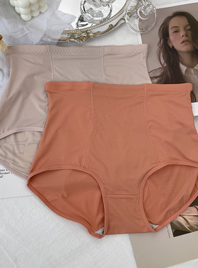 高腰无痕纯色内裤柔软透气宽松舒适提臀性感三角内裤女 古妃34520