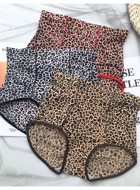 古妃7553高腰豹纹无痕超薄冰丝柔软透气速干提臀性感内裤女三条装