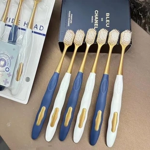 牙刷福利品高密家用体验同款 软毛山姆 拉 分成人