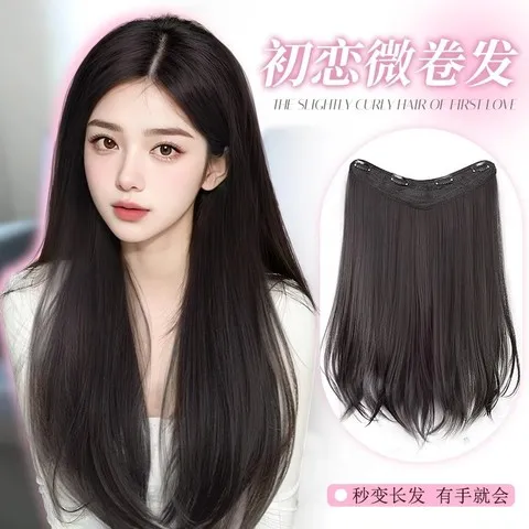 量仿真发接发假发假发片长直发蓬松增发无痕一片式微卷隐形长发女