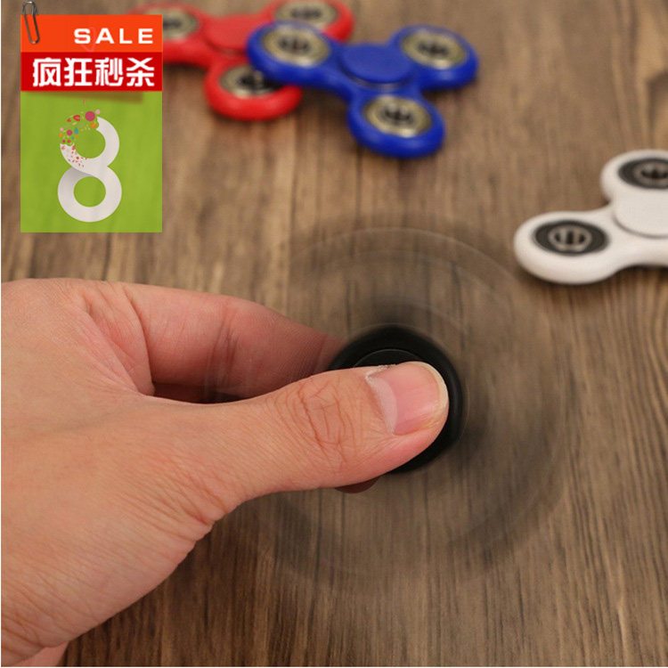 Finger spinner - Ref 2615015 Image 4