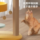 Фея пальмовая кошка схватит рамку для подъема кошки все -в одном кошках, захватывающей кошки с сопротивлением гнездо