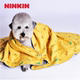 NINKIN宠物双面棉绒毛毯狗狗睡觉用盖毯猫咪被子秋冬保暖睡毯垫子