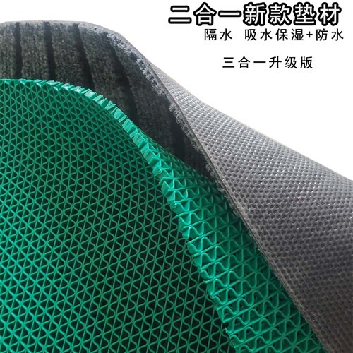 爬虫箱陆龟垫乌龟垫黄缘三合一垫
