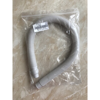 适用海尔小神螺洗衣机排水管XPM20-32 30-0701 30-2008 20-32B