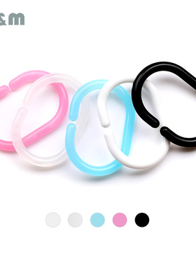 M默玛C型黑色浴帘挂钩浴帘环浴帘配件浴帘圈半透明白色C钩