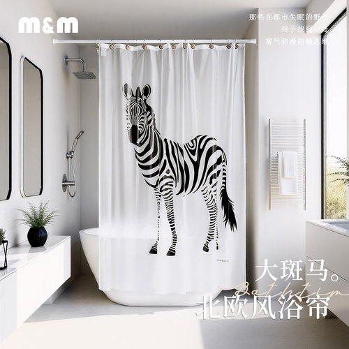 防水防霉卫生间浴帘隔断帘挂帘