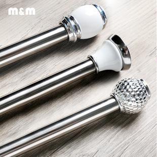 M默玛伸缩杆浴帘杆浴杆直杆窗帘杆门帘杆免打孔晾衣304不锈钢杆
