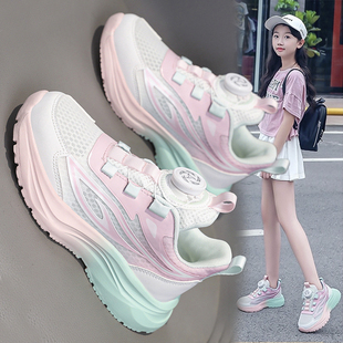 女童运动鞋夏季2025新款儿童透气网面薄款夏天跑步鞋轻便减震软底