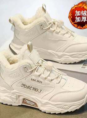 棉鞋女款2026新款冬季加绒加厚保暖雪地靴大童女孩初中学生运动鞋