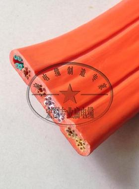 足米保证：13芯扁线，橙色13芯扁线13芯×1.25平方