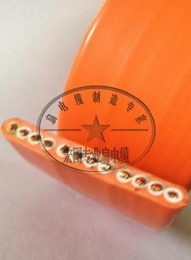 足米保证：12芯×2.5平方橙色扁线，电镀设备电缆