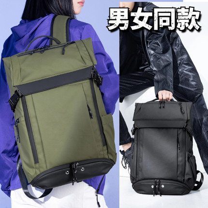 背包男款旅行双肩包女士旅游轻便大容量2025新款户外电脑结实耐用