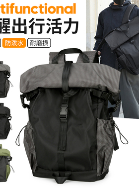 2025年新款背包男款旅行户外休闲简约轻便多层双肩包设计感小众潮