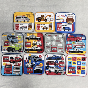 16x16cm汽车工程挖掘机多美卡男孩幼儿纯全棉儿童毛巾擦嘴小方巾