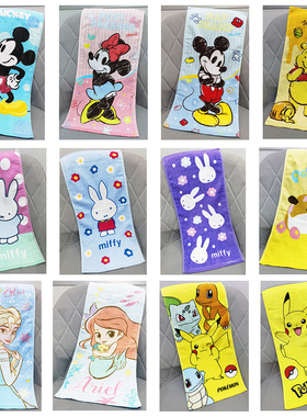 26x52cm男孩女孩公主兔外贸卡通纯棉全棉童巾成人儿童洗脸小毛巾