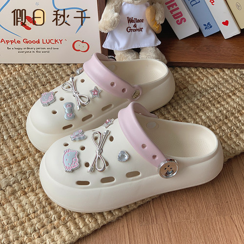 假日秋千卡通kt足弓支撑洞洞鞋