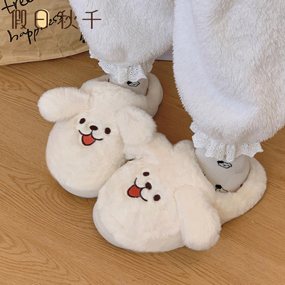 包跟保暖防滑情侣室内外穿棉拖鞋