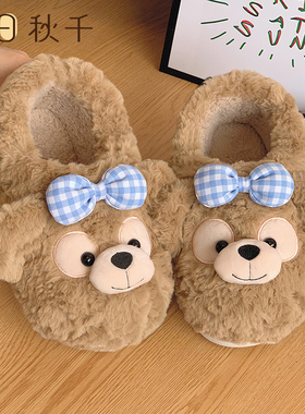 棉拖鞋女秋冬季可爱小熊外穿厚底居家防滑包跟加绒保暖月子鞋假日