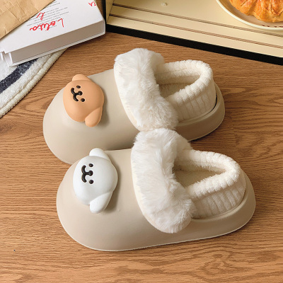 线条小狗可拆洗可爱外穿保暖棉拖