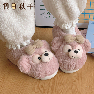 可爱小熊棉拖鞋女款冬季外穿防滑居家踩屎感加绒包跟保暖棉鞋假日