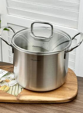 chockmen卓德铭18/10不锈钢18cm小高桶锅汤锅炖锅电磁炉燃气通用