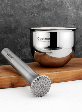 chockmen卓德铭18/10不锈钢捣蒜器蒜泥捣碎罐研磨器家用捣药研钵