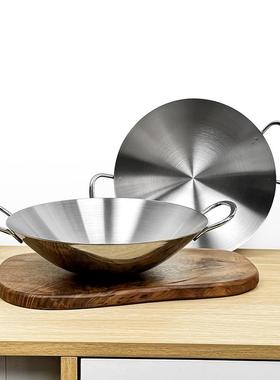 chockmen卓德铭18/10不锈钢圆底酒精炉干锅火锅户外小锅家用锅仔